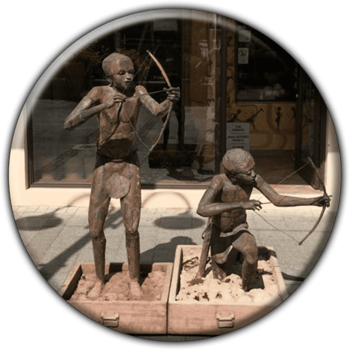 Bushman Art Gallery banner